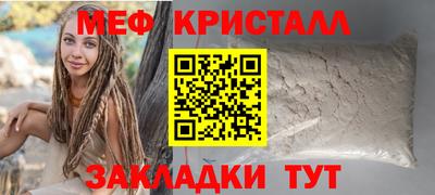 ешки Апшеронск