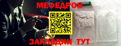 ешки Апшеронск