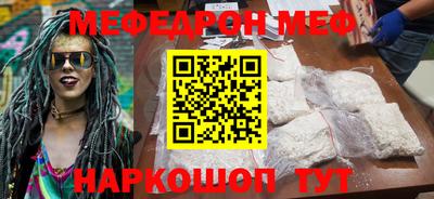 ешки Апшеронск
