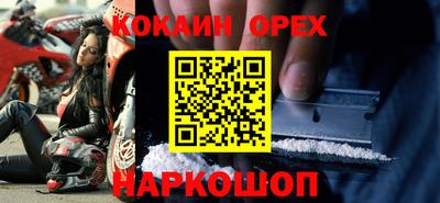 Альфа ПВП Апрелевка