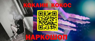 скорость mdpv Аргун