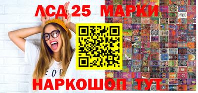 Альфа ПВП Апрелевка