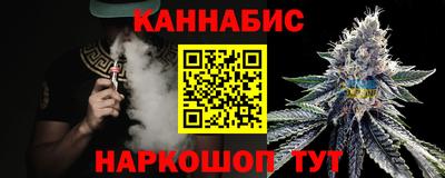 прущая мука Будённовск