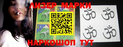 Альфа ПВП Апрелевка