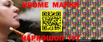 Альфа ПВП Апрелевка