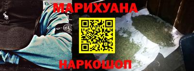 ешки Апшеронск