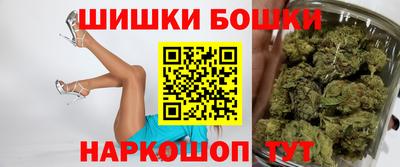 Альфа ПВП Апрелевка