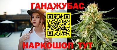 Альфа ПВП Апрелевка