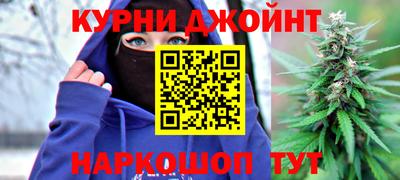 Альфа ПВП Апрелевка