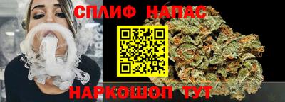 Альфа ПВП Апрелевка