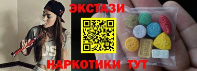 скорость mdpv Аргун