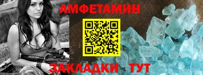 Альфа ПВП Апрелевка