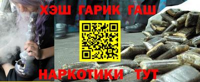 скорость mdpv Аргун