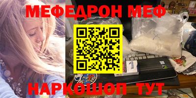 Альфа ПВП Апрелевка