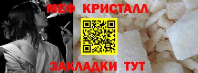 Альфа ПВП Апрелевка