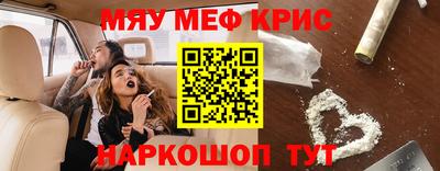 Альфа ПВП Апрелевка