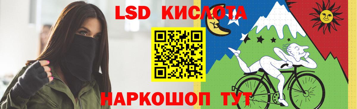 Alpha PVP Большой Камень